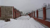 Продается производственная база